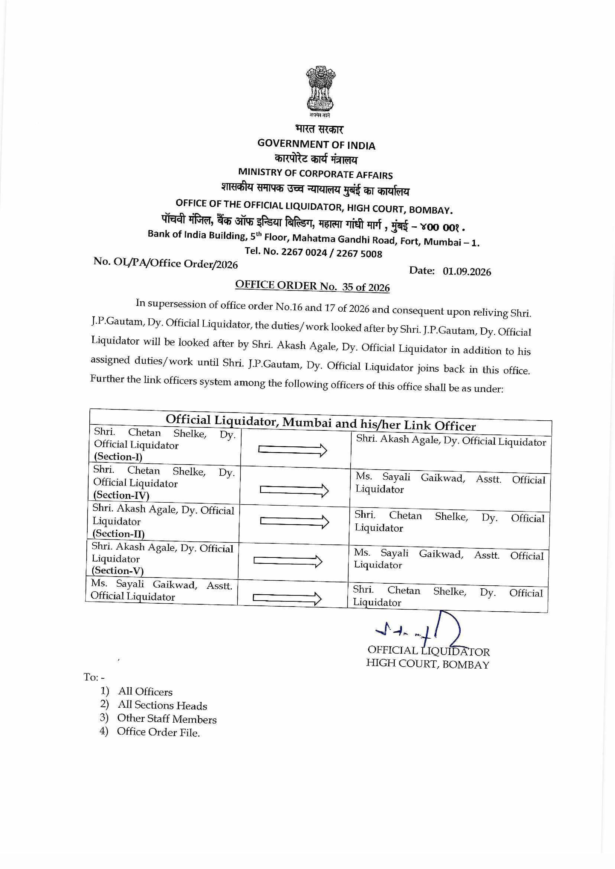Other Notice